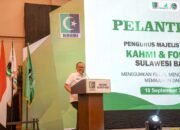 Gubernur Sulbar Hadiri ki Pelantikan Pengurus KAHMI dan FORHATI, Tegaskan Peran Strategis dalam Pembangunan Daerah