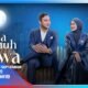 Cut Syifa Terlibat Cinta Segita dengan Ibrahim Risyad dan Kenny Austin dalam “Cinta Sepenuh Jiwa” Mulai 25 September di RCTI!