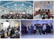 Kecamatan Tamalate Kota Makassar ikuti ki Pelaksanaan Kegiatan Bintek Kehumasan di Malino 