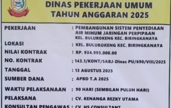 Matemija, Tragedi di Lokasi Pamsimas Berdikari Asri, Seorang Warga Meninggal Dunia