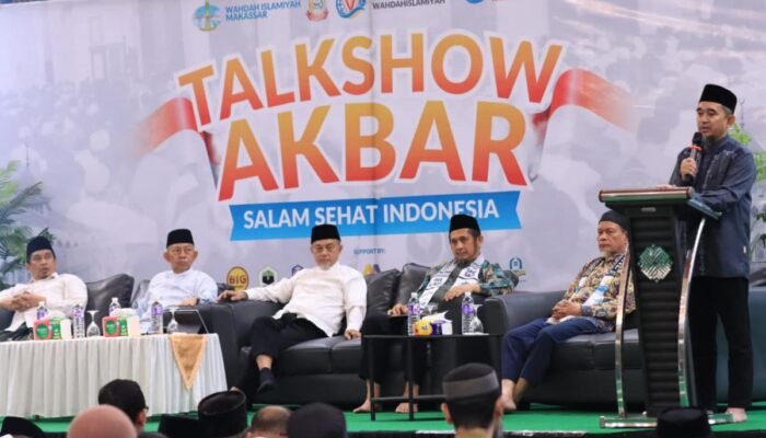 Wahdah Islamiyah