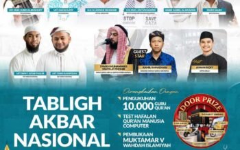 Ini mi, Deretan Da’i Nasional Siap Meriahkan Tabligh Akbar Nasional dan Pembukaan Muktamar V Wahdah Islamiyah di Masjid Istiqlal 