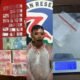 Magano Mbo! Miliki Sabu, Pria Paruh Baya di Sinjai Terjaring ” Sikko” Polisi