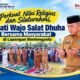 Perkuat Nilai Religius dan Silaturahmi, Bupati Wajo Salat Dhuha Bersama Masyarakat di Lapangan Bentengpola