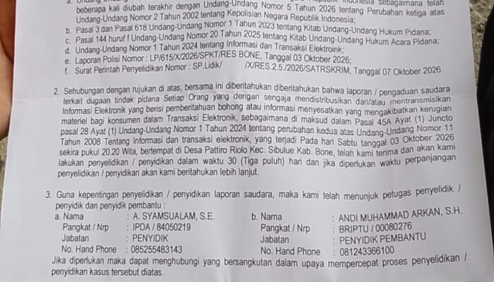 Iyanae, Merasa Ditipu Tidak Terima Hasil Penjualan Cengkeh Ramel Bin Yanmas Lapor Polisi